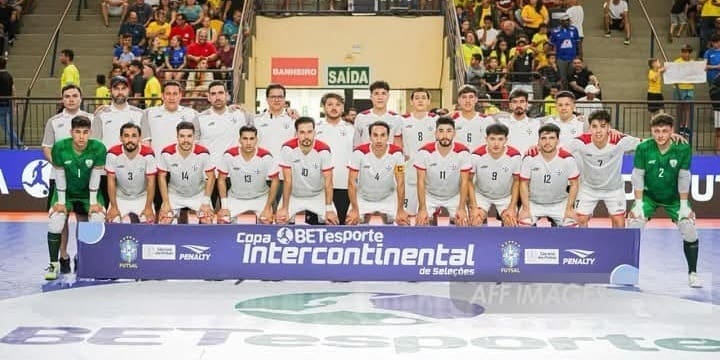 افغانستان به مقام سوم جام بینقارهای فوتسال در برازیل دست یافت