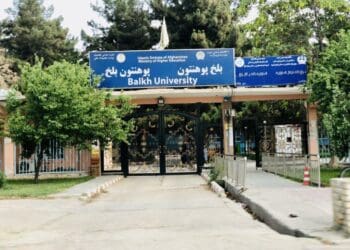 منابع: طالبان در دانشگاه بلخ نیز کلاه، «لباس وطنی» و گذاشتن ریش را اجباری کرد