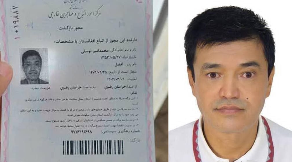 ادامهی واکنشها به خودسوزی خلبان افغانستان؛ محمد محقق اظهار تاسف کرد