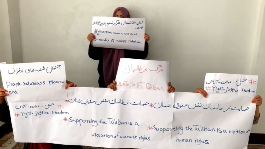 جنبش شنبههای ارغوانی: حاکمیت طالبان باعث رشد کودکمادری شده است