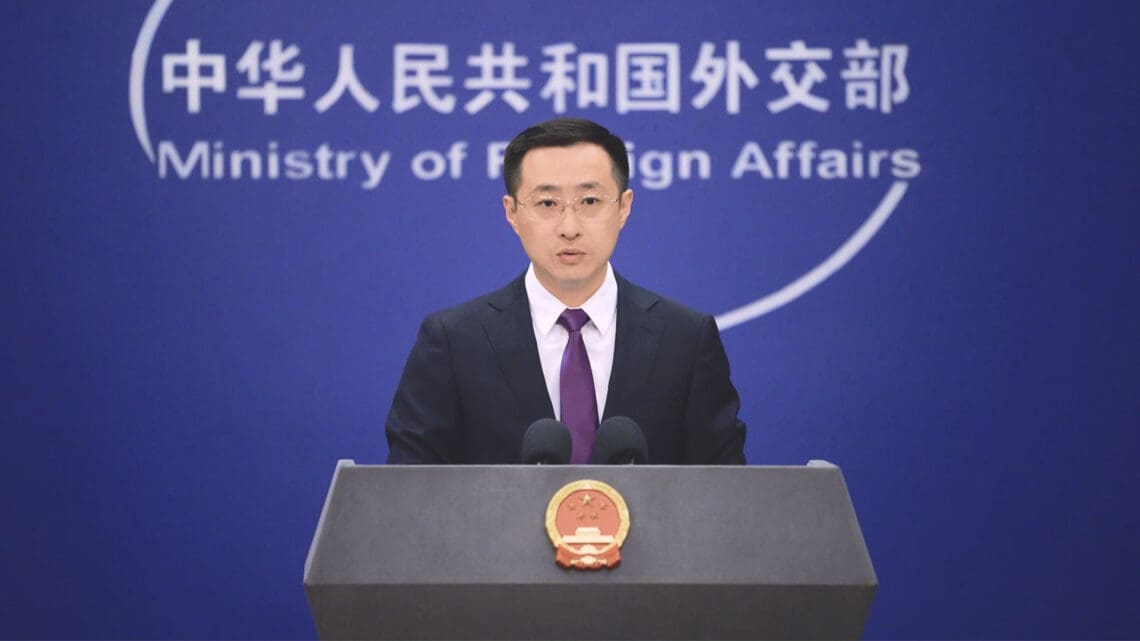 چین: عمیقاً نگران تحولات پسین هستیم