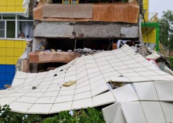 وقوع زمین‌لرزه‌ای به بزرگی ۸.۸ ریشتر در شرق دور روسیه