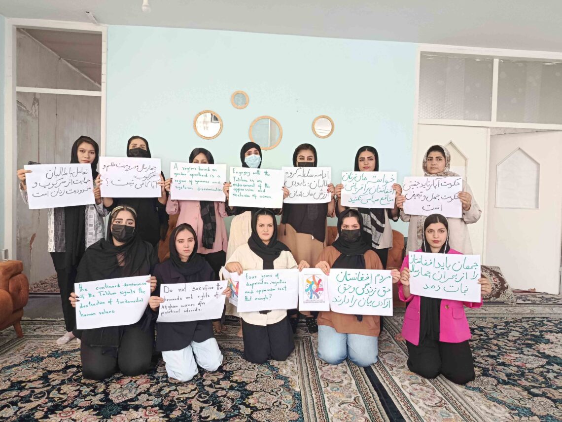 فعالان مدنی: ادامه‌ی سلطه‌ی طالبان تهدیدی برای زندگی میلیون‌ها انسان است