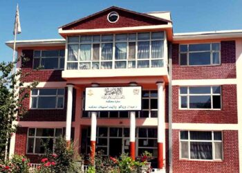 طالبان ۱۰ تن را در کابل و میدان وردک شلاق زد