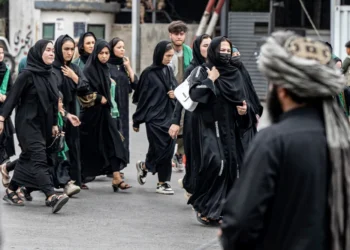 یوناما: طالبان نظارت بر حجاب زنان را تشدید کرده است
