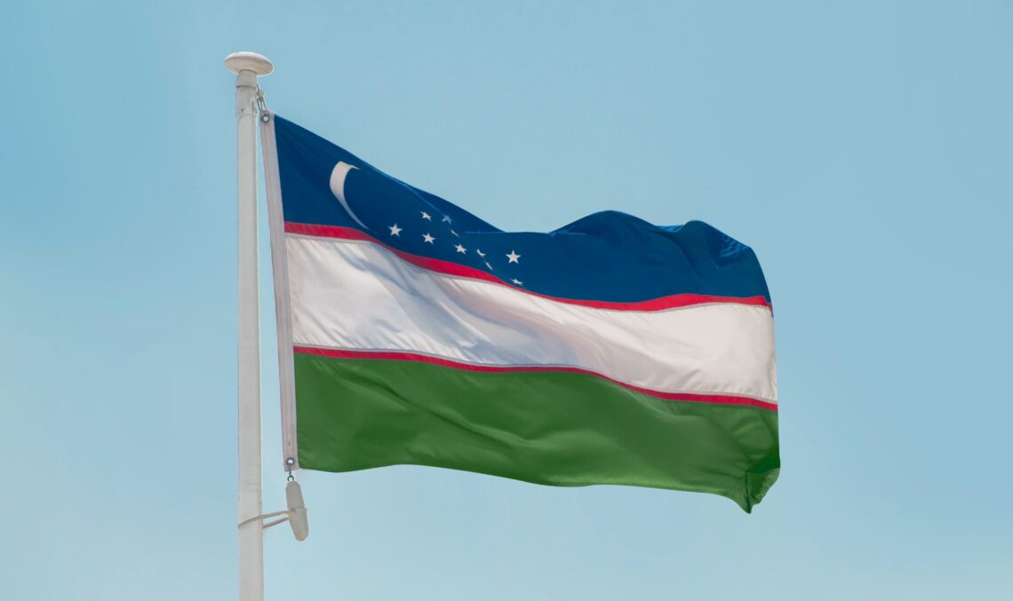 ازبیکستان حدود ۱۰ کیلوگرام مواد مخدر قاچاق‌شده از افغانستان را توقیف کرد