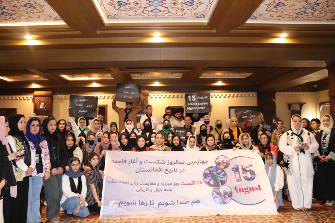 ائتلاف جنبش‌های اعتراضی زنان: عدالت در افغانستان تنها با سرنگونی طالبان ممکن است