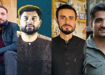 مرکز خبرنگاران افغانستان: چهار خبرنگار و فعال رسانه‌ای از بند طالبان آزاد شدند