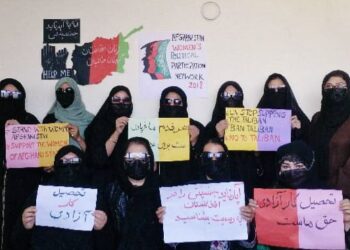 فعالان زن: جهان قبل از آن که صدای‌مان خاموش شود کمک کند