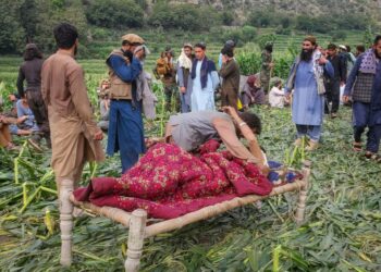 ۲۴ کشور از چهار قاره با بستگان قربانیان زمین‌لرزه‌ی افغانستان ابراز همدردی کردند