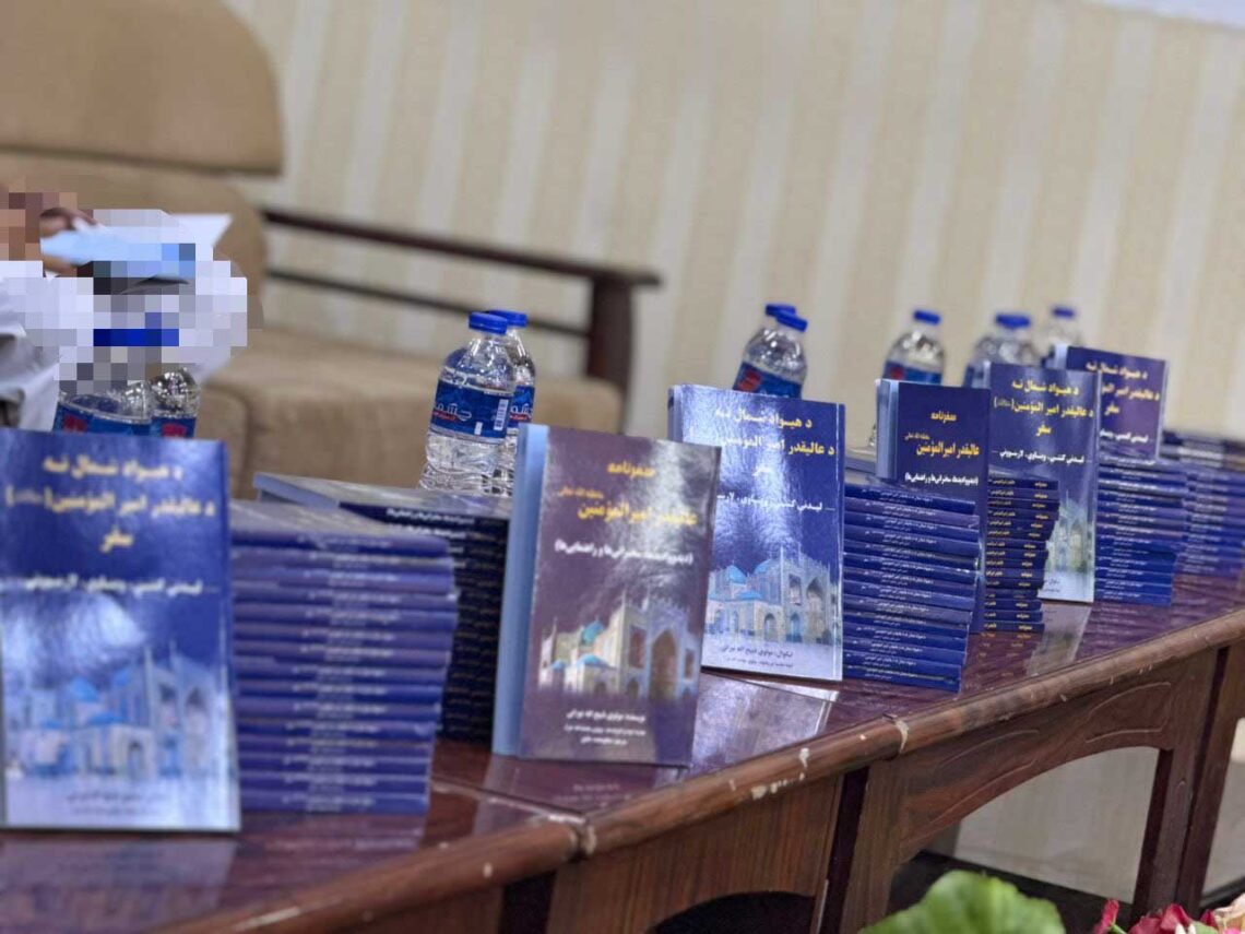 طالبان از سفر هبت‌الله به شمال کشور کتاب نوشت