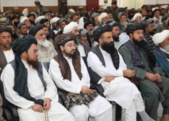 طالبان در فاریاب نشستی زیر نام «بقای نظام اسلامی» برگزار کرد