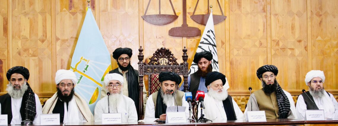 رییس دادگاه عالی طالبان بر بازنگری نظام تحصیلی افغانستان تاکید کرد