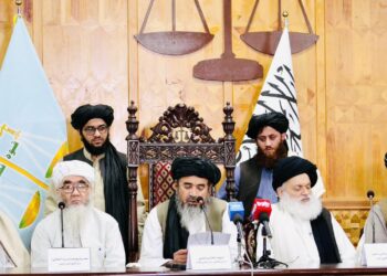 رییس دادگاه عالی طالبان بر بازنگری نظام تحصیلی افغانستان تاکید کرد