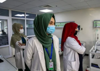 بنیاد اکثریت فمینیستی: شفاخانههای افغانستان به مکانی برای ترس و سرکوب تبدیل شده اند