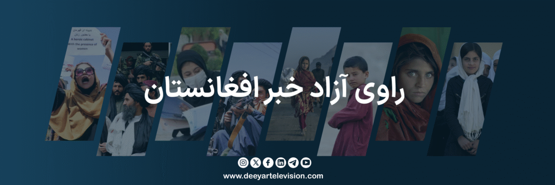 Politique de confidentialité / Privacy Policy