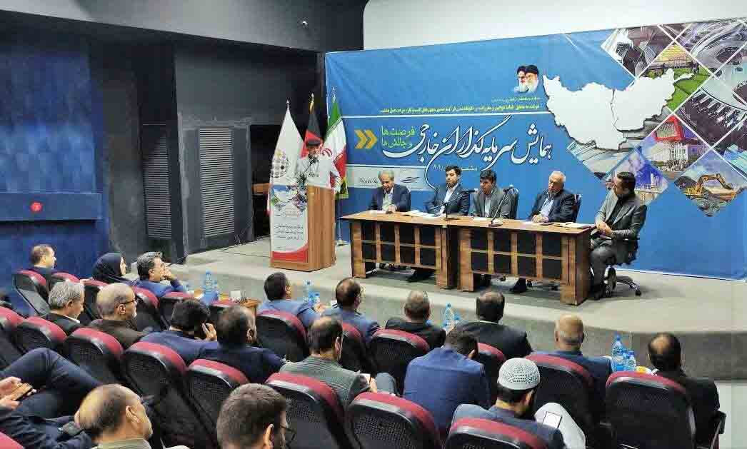 ۳۰۰ شرکت افغانستان در مشهد فعالیت میکنند