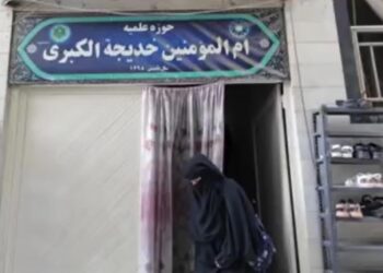 صداوسیما: در تنها حوزهی علمیهی جنوبغرب افغانستان ۲۰۰ دختر آموزش میبینند