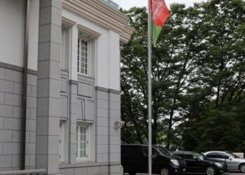 فعالیت سفارت افغانستان در جاپان تعلیق می‌شود