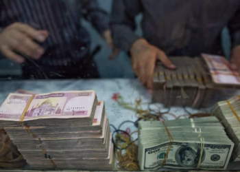 سیگار: امریکا از زمان رویکار آمدن طالبان ۲۵۳ میلیارد افغانی به افغانستان فرستاده است