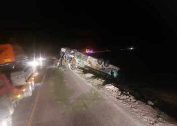 در رویداد ترافیکی در شاهراه قندز – بغلان ۲ تن کشته و ۲۰ تن زخمی شدند