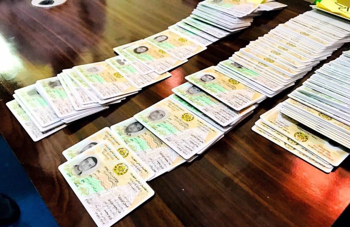 طالبان می‌گوید تا کنون ۱۷ میلیون تن شناس‌نامه‌ی الکترونیکی گرفتند