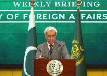 پاکستان: برای بازگشایی گذرگاه‌های مرزی طالبان هراس‌افگنی را مهار کند