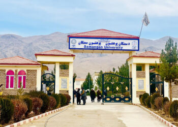 ازبیکستان دربارهی «محدودیت بر زبان ازبیکی» از طالبان توضیح خواست