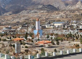 ۴ دانش‌آموز بر اثر مسمومیت ناشی از دود بخاری در دایکندی جان باختند