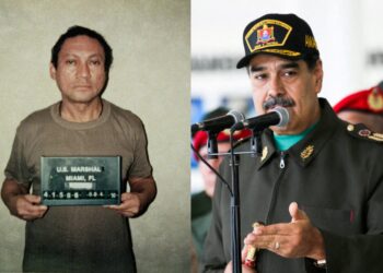 مادورو در سالروز بازداشت رهبر پیشین پاناما به بند امریکا درآمد