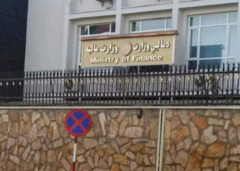 طالبان می‌گوید ۳.۳ میلیارد افغانی قرضه‌ی دولت پیشین را پرداخت کرده است