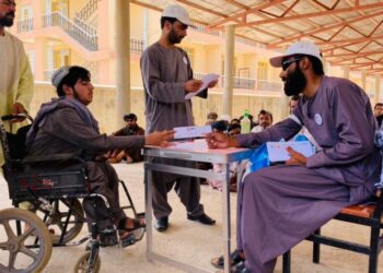 طالبان: در سال مالی جاری ۱۱.۷ میلیارد افغانی به یتیمان، بیوه‌ها و معلولان داده‌ایم