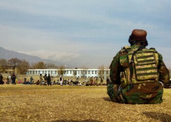 طالبان سه تن را در کاپیسا شلاق زد