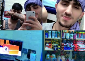 تماشای برنامه‌ی تلویزیونی در زندان؛ ویدیوی زندانی اهل افغانستان در بریتانیا واکنش‌برانگیز شد