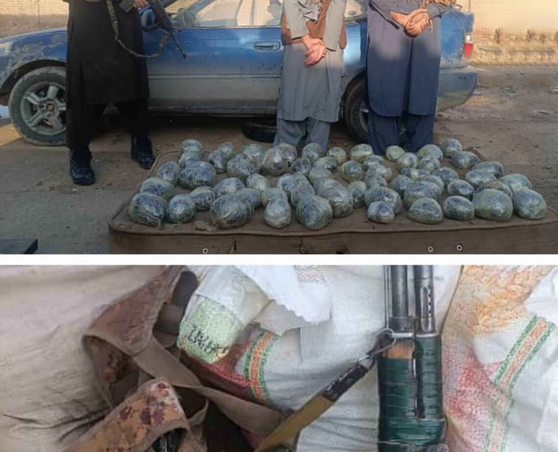طالبان ۷۵ کیلوگرام تریاک را در ولایت فراه کشف و ضبط کرد