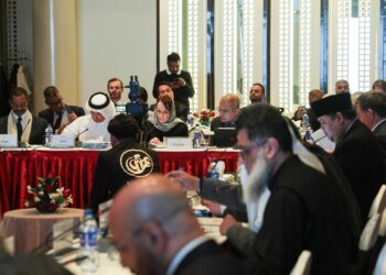 سومین نشست گروه کاری بخش خصوصی روند دوحه در کابل برگزار شد