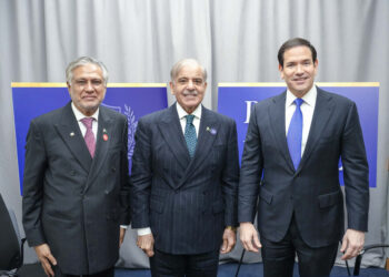 مقام‌های امریکایی و پاکستانی درباره‌ی مبارزه با هراس‌افگنی گفت‌وگو کردند