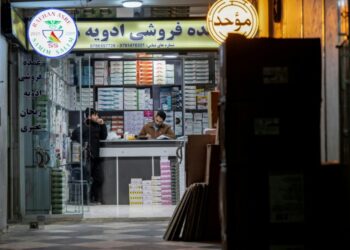 خبرگزاری فرانسه: ممنوعیت واردات دارو از پاکستان، افغانستان را درگیر مشکلات متعدد کرده است