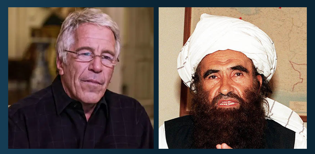 یافتههای دیار: در مکاتبات نزدیکان اپستین به «حقانی» نیز اشاره شده است