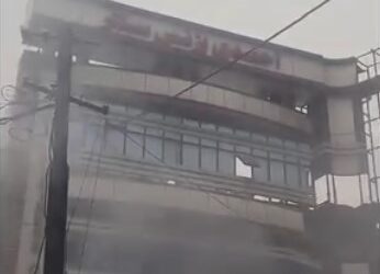 در یک مرکز بازرگانی در کابل آتش‌سوزی شد