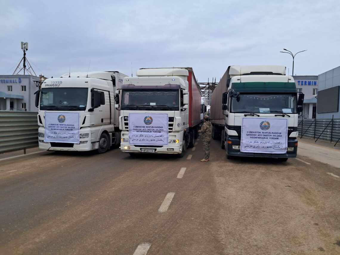 ازبیکستان ۲۹۰ تُن مواد کمکی به افغانستان فرستاد