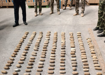 ازبیکستان ۷۰ کیلوگرام مواد مخدر قاچاق‌شده از افغانستان را ضبط کرد