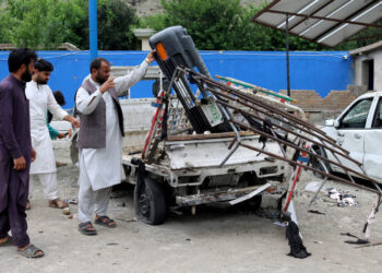 یوناما می‌گوید در حمله به کنر ده‌ها فرد ملکی کشته و زخمی شدند
