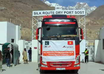 پاکستان از فعال‌سازی یک مسیر جدید برای دسترسی به آسیای مرکزی خبر داد