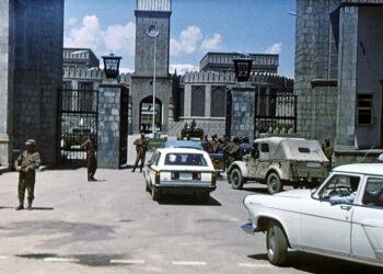 امروز چهل‌وهشتمین سالروز کودتای ثور است