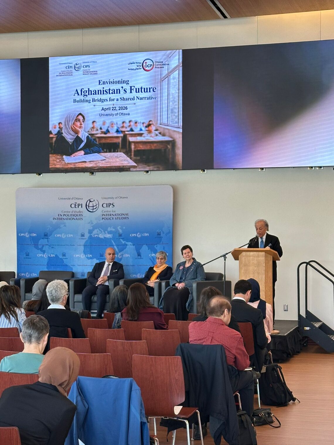 نشست «تصویر آینده‌ی افغانستان» در کانادا برگزار شد