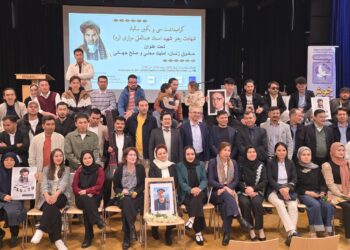 از سی‌ویکمین سالگرد جان‌باختن عبدالعلی مزاری در آلمان بزرگ‌داشت شد