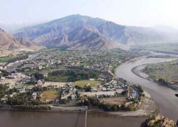 مرکز ولایت کنر مورد حمله‌ی هوایی قرار گرفت