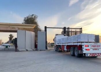 طالبان می‌گوید ۵۳۰ تُن کمک بشردوستانه به غزه فرستاده است