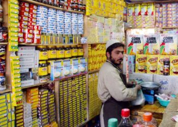 طالبان افزایش قیمت‌ مواد خوراکی را تایید کرد